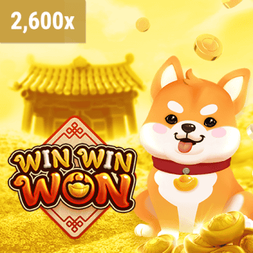 Muốn muốn Muốn