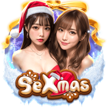 SeXmas