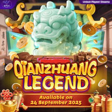 QianZhuang Legend