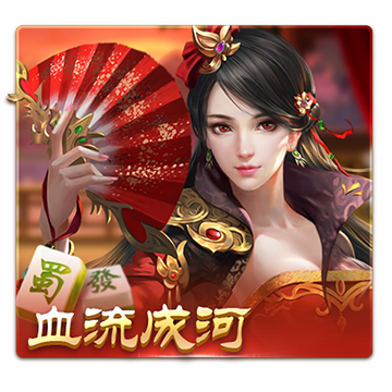 Bleeding Mahjong