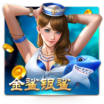 Gold Shark & Silver Shark