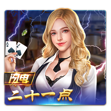 Lightning BlackJack