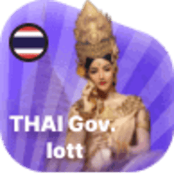 THAI Gov. lott