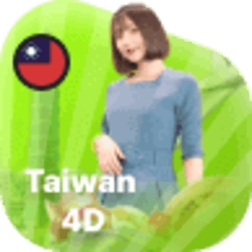 Taiwan 4D